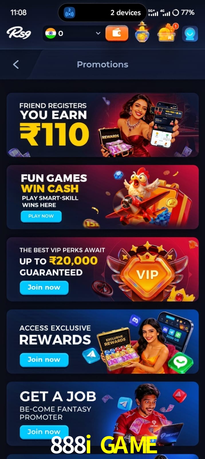 888i GAME, 888i GAME, 888i GAME, 888i GAME app, 888i GAME apk, 888i GAME download, 888i GAME apk, 888i GAME app, 888i GAME win